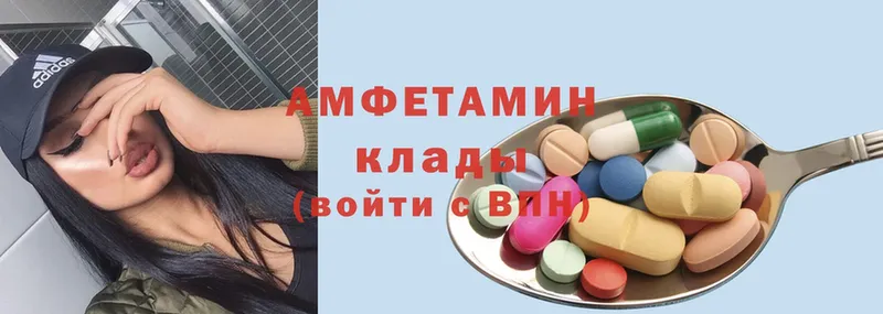 Amphetamine VHQ  даркнет сайт  Нововоронеж 